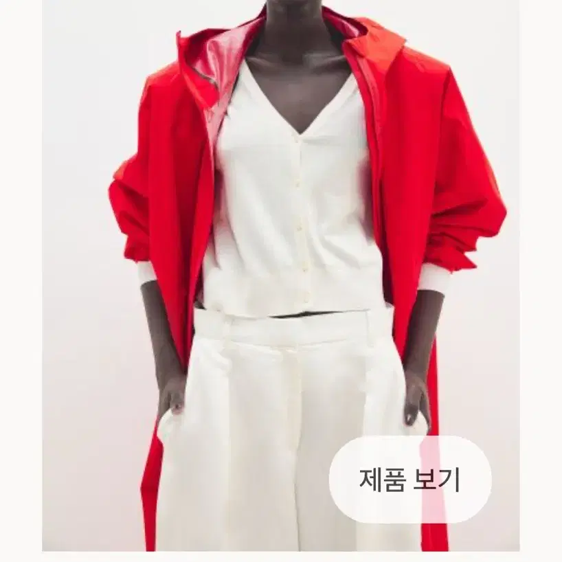 h&m 브이넥 파인 니트 가디건 크림