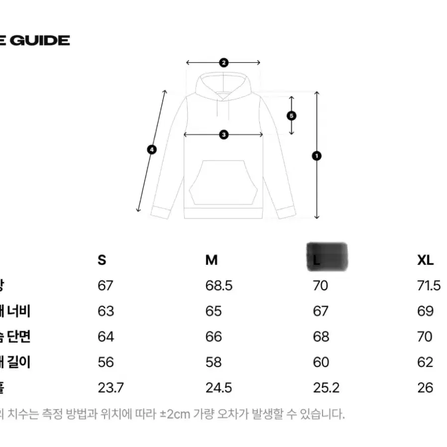 [새상품]빅 로고 프린팅 후드 L