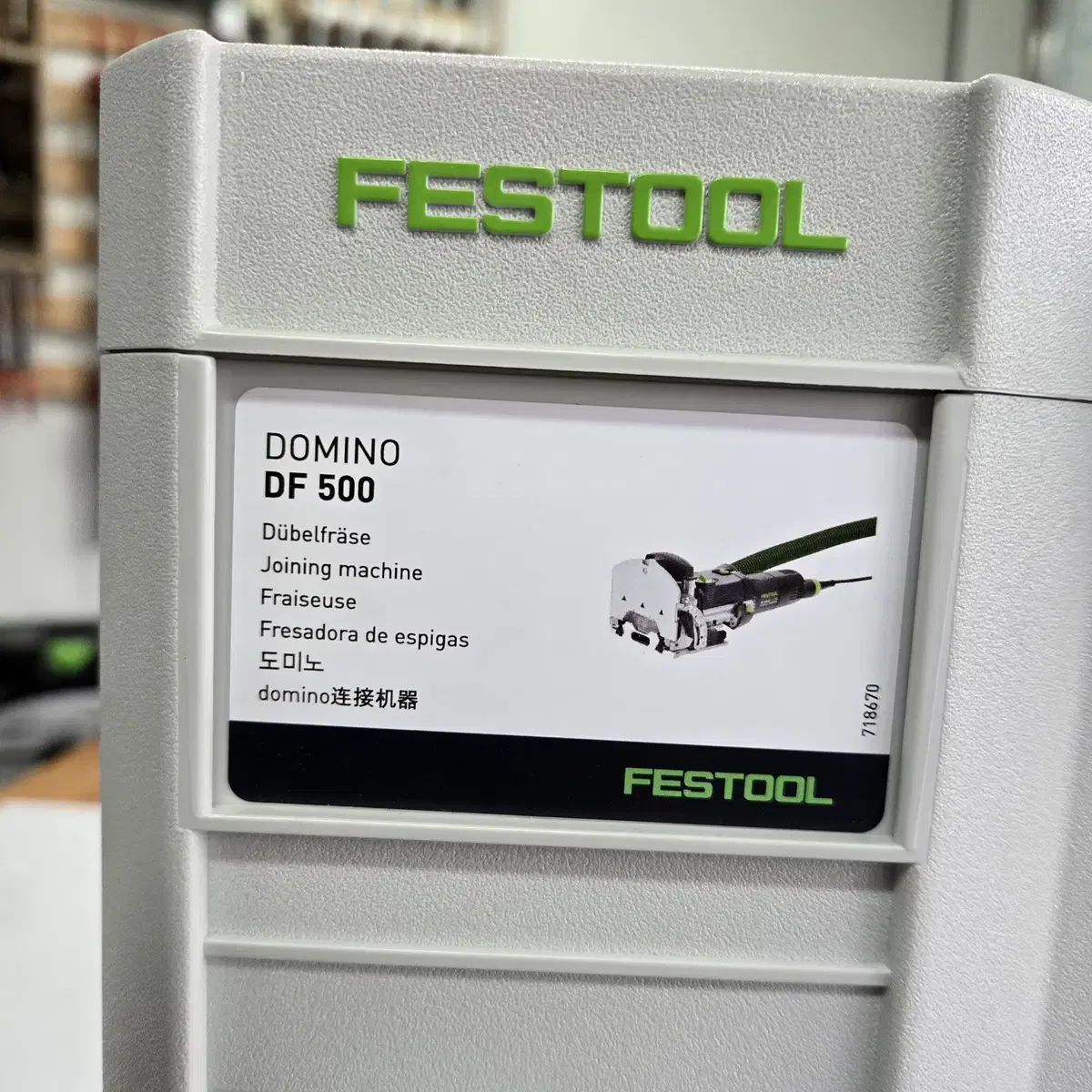 도미노 DF 500 Q-Plus KR, 도미노 DF 500용 Assort