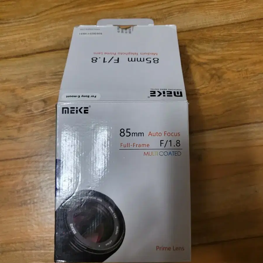 meike 85mm f1.8 렌즈?