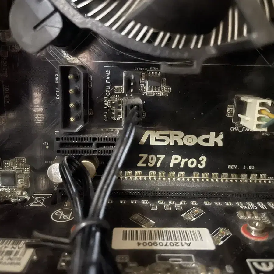 COOLMAX 컴퓨터 케이스 + 600W 파워 + ASRock Z97 P