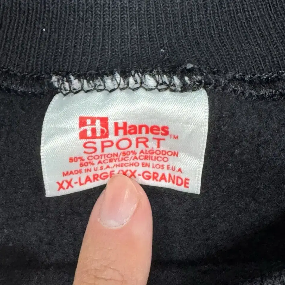 90s Hanes plane sweat