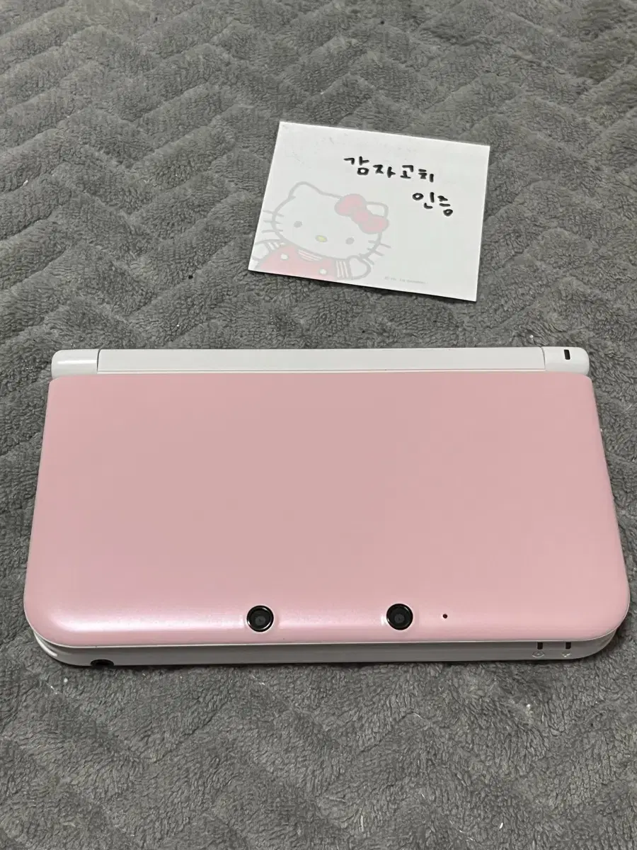 닌텐도 3DS XL LL 핑크화이트