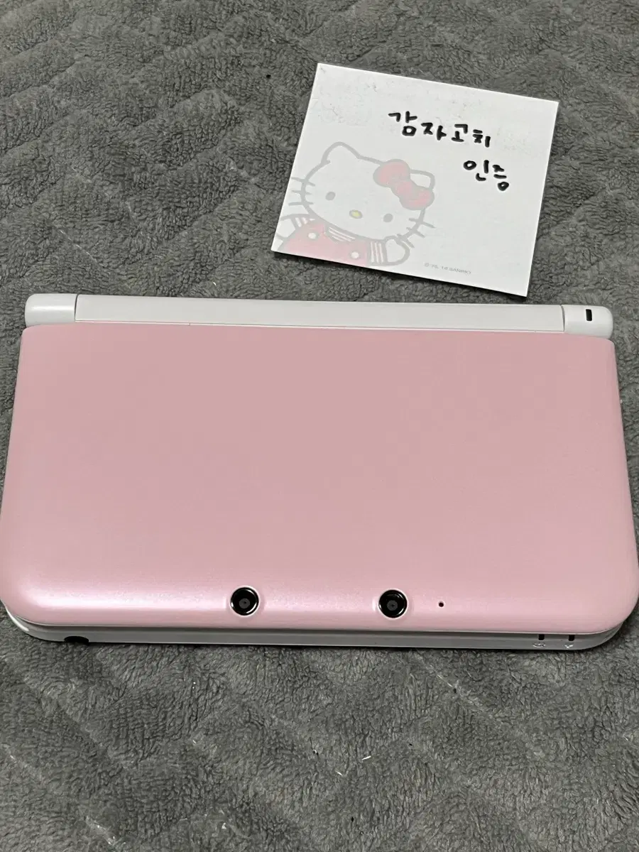 닌텐도 3DS XL LL 핑크화이트