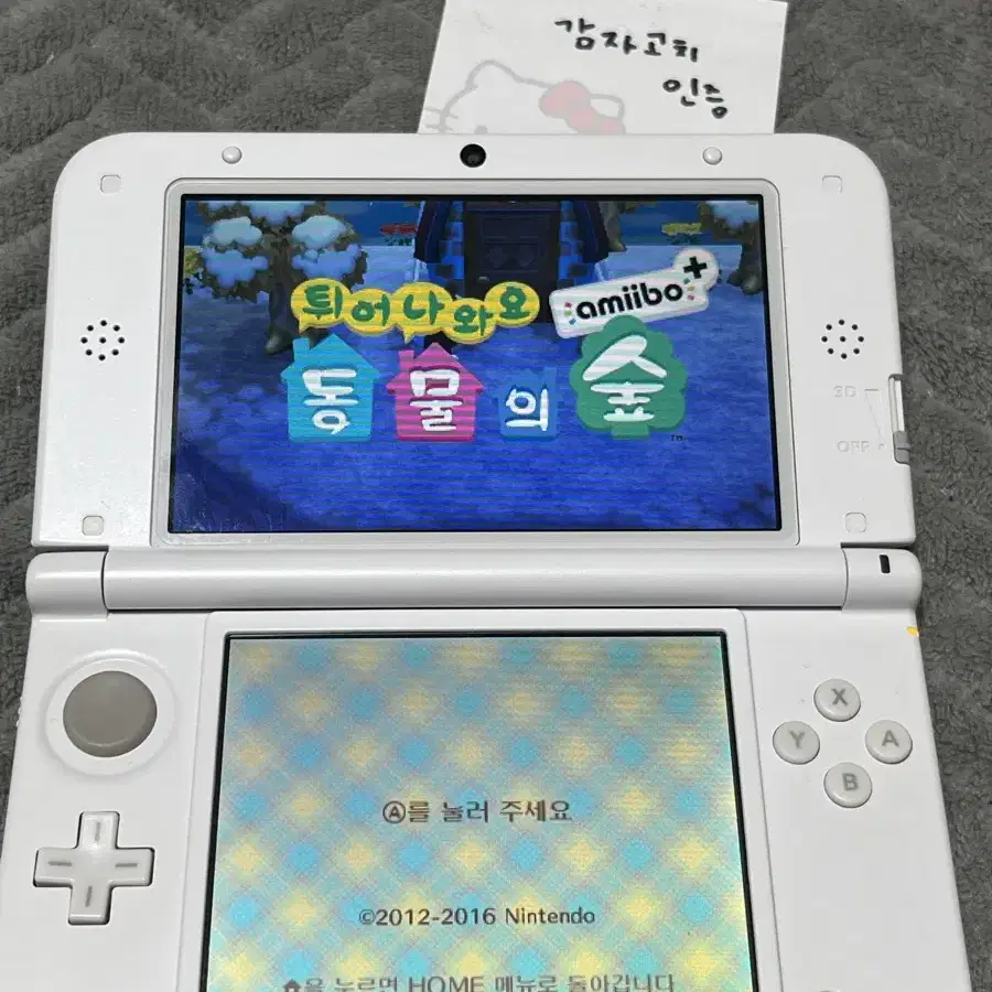 닌텐도 3DS XL LL 핑크화이트