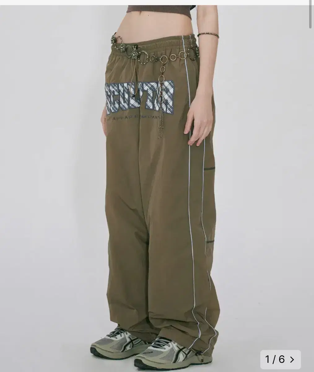 스컬프터 트랙팬츠Check Varsity Track Pants Khaki