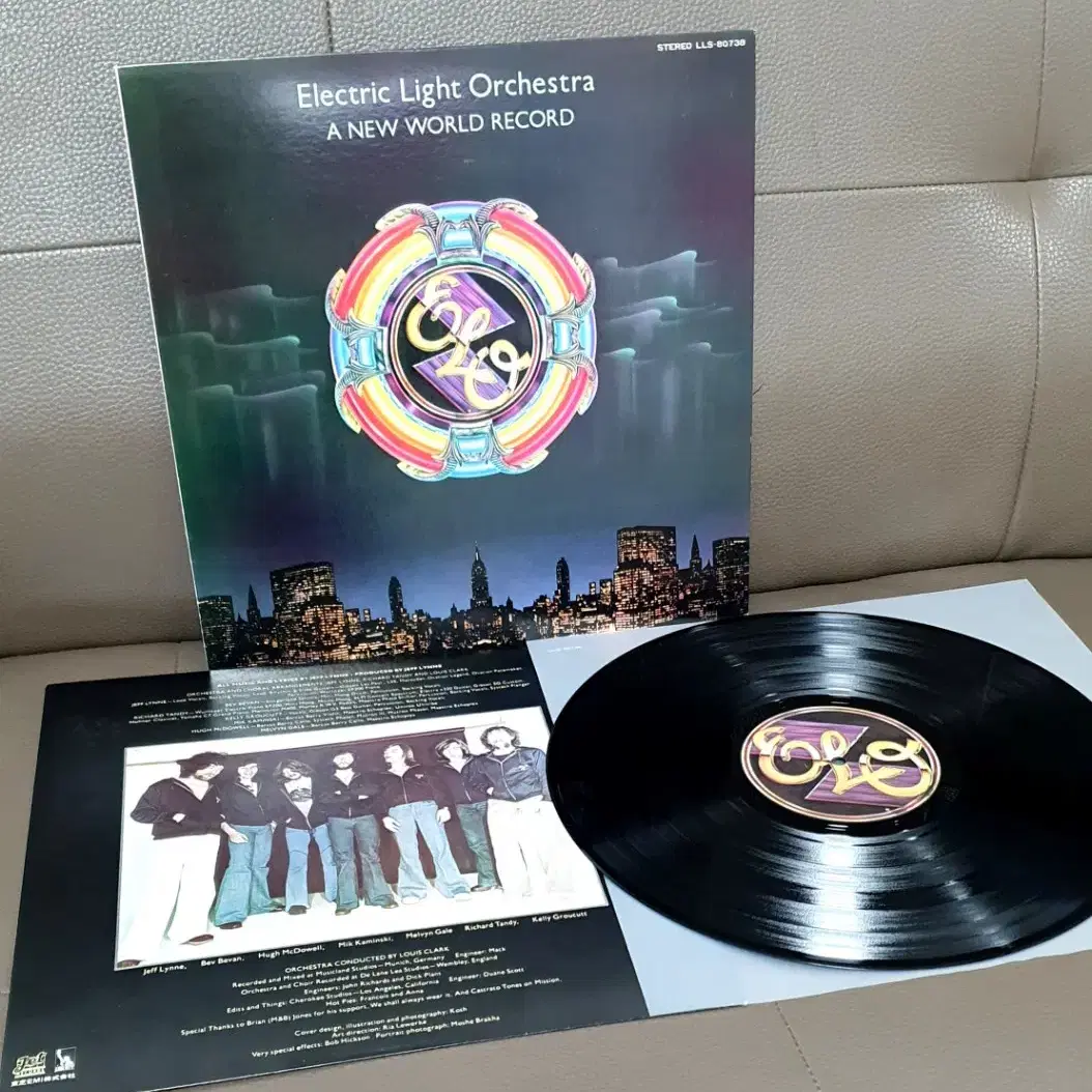 LP ㅡ [ 민트급 ] Electric Light Orchestra