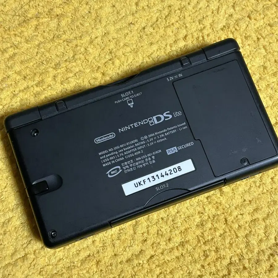 닌텐도 ds lite (특A급) 게임기