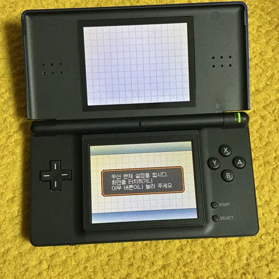 닌텐도 ds lite (특A급) 게임기