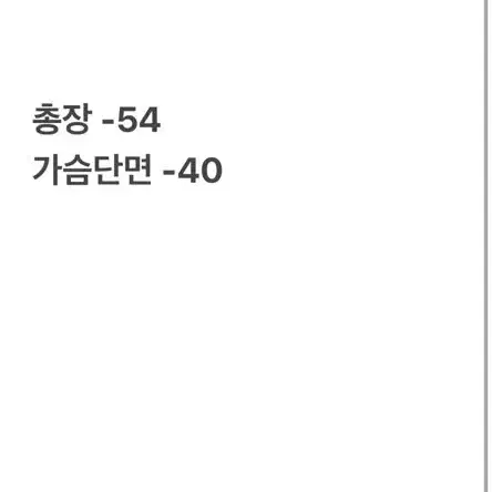 [ 정품/85 ] 아디다스 파이어버드 모스크바 트랙탑 져지