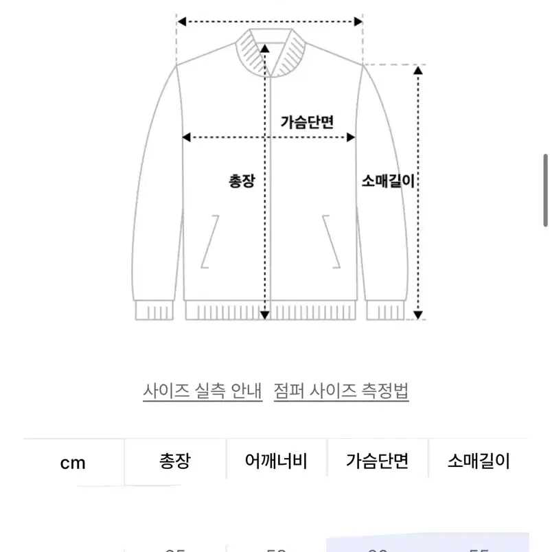 플레이스 스튜디오 양털 무스탕 자켓