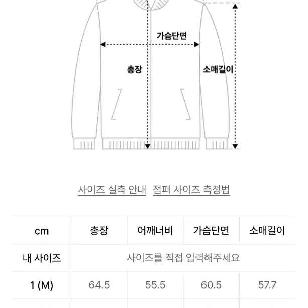 2WAY 웨스턴 비건 스웨이드 자켓_블랙