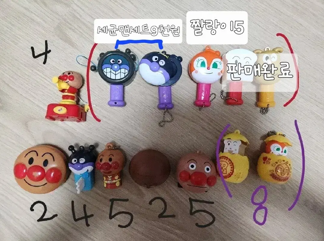 Anpanman Classic Gacha Toy (Individual/Bulk Available)