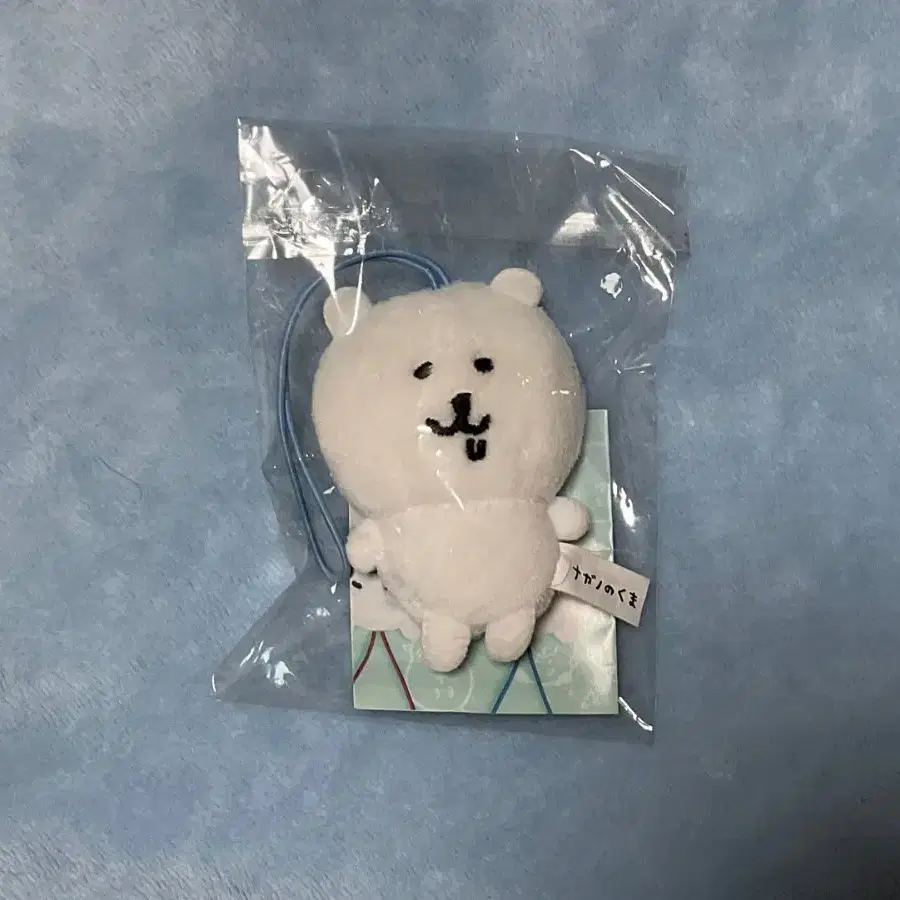 침담곰 농담곰 인형 미개봉 양도