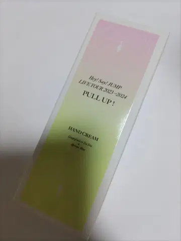 [새상품]HeySayJUMP 야마다 료스케 핸드 크림