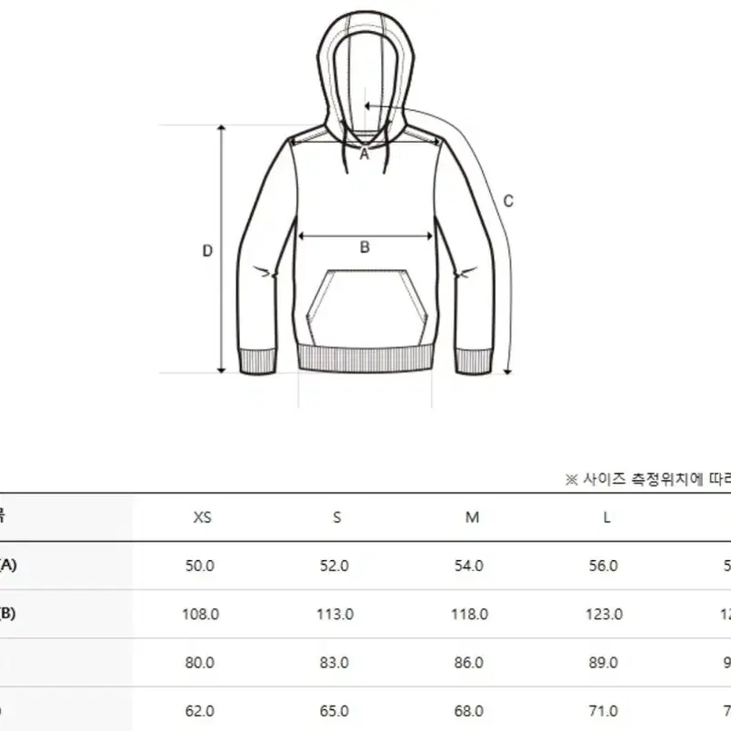 엠엘비 뉴이어 드래곤 오버핏 후드티 블랙 XL