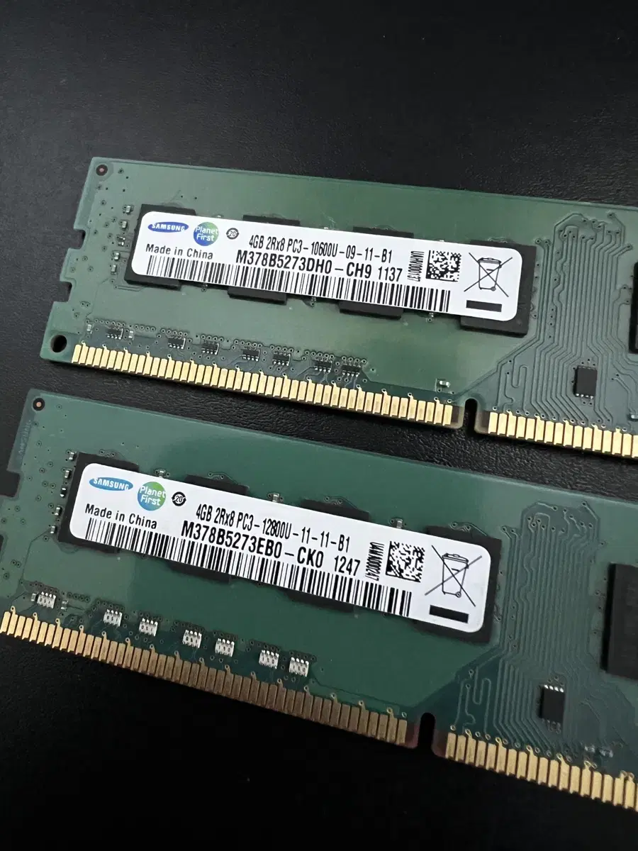 삼성 데스크탑 메모리 DDR3-4G (양면 램) X 2개