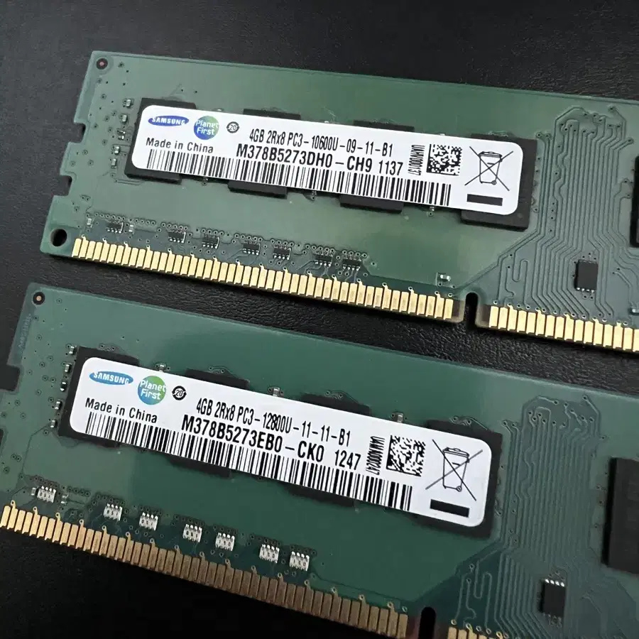 삼성 데스크탑 메모리 DDR3-4G (양면 램) X 2개