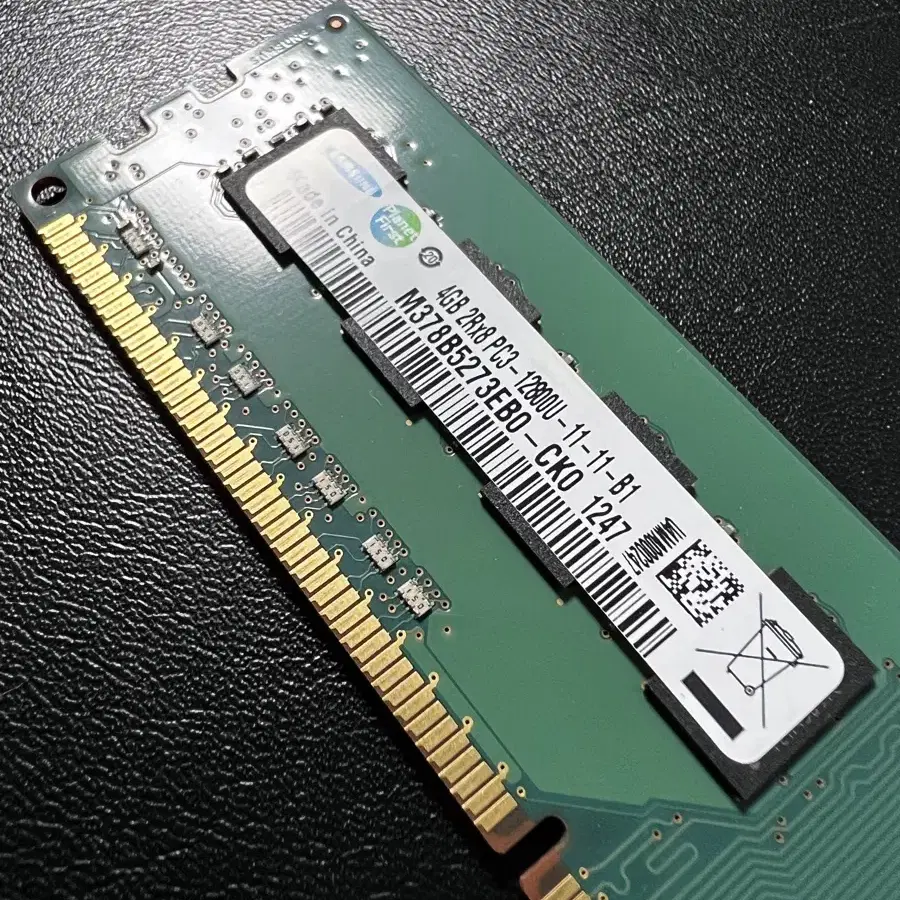 삼성 데스크탑 메모리 DDR3-4G (양면 램) X 2개