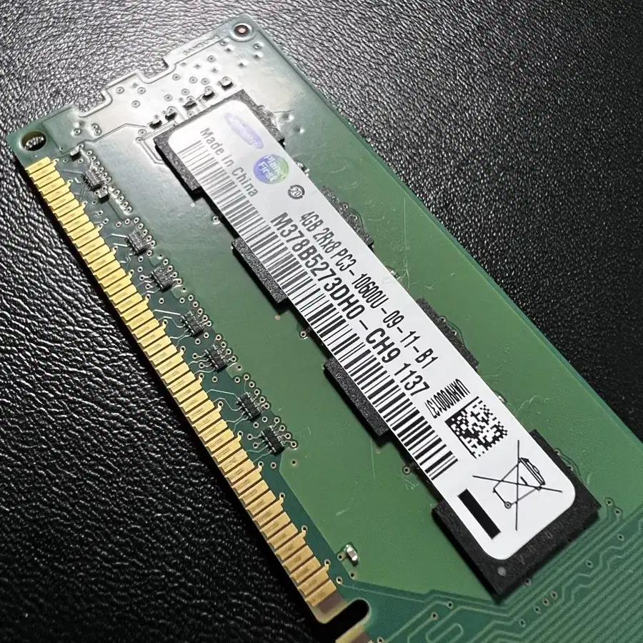 삼성 데스크탑 메모리 DDR3-4G (양면 램) X 2개