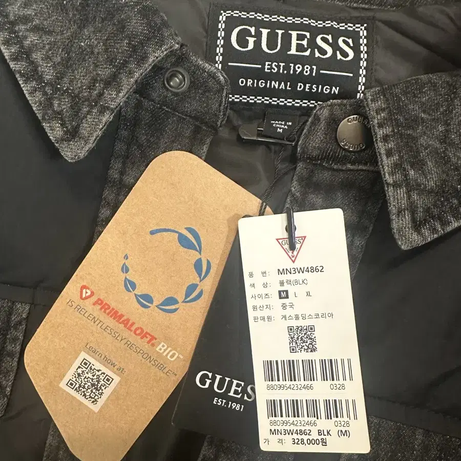 게스 guess  x 송강 자켓, 게스 남성 데님믹스 프리마로프트 패딩자