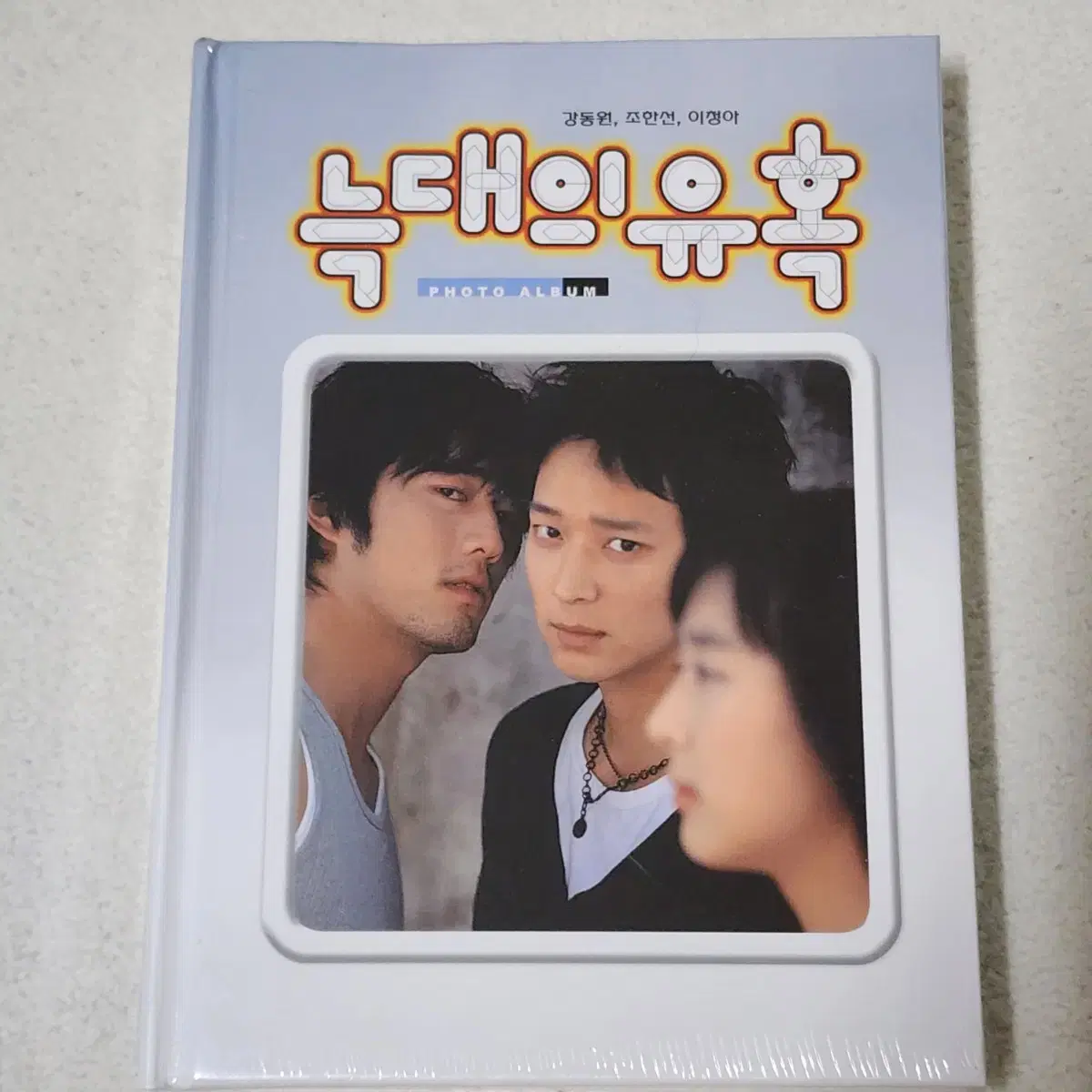 늑대의 유혹 DVD 미개봉