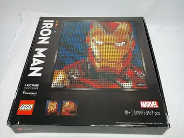 레고(LEGO) 레고 아트 마블 스튜디오 아이언맨 31199
