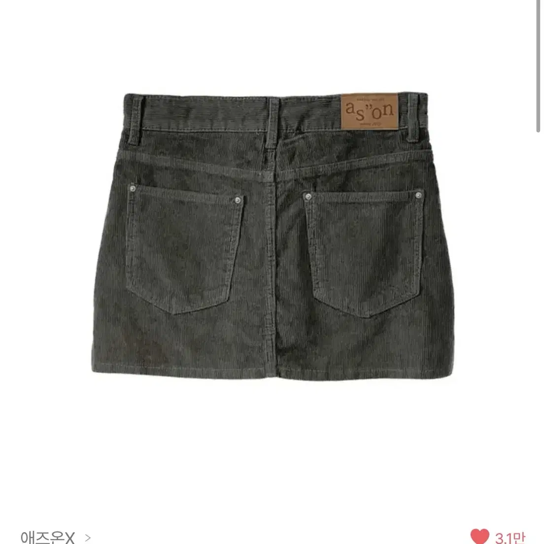 애즈온 belfast coduroy skirt 차콜 s