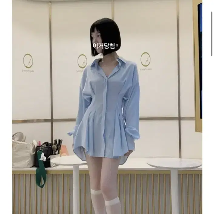 채뉴욕 The Boss Long Silk Shirts [Blue] S