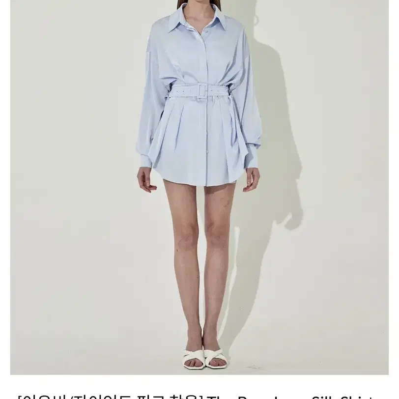 채뉴욕 The Boss Long Silk Shirts [Blue] S