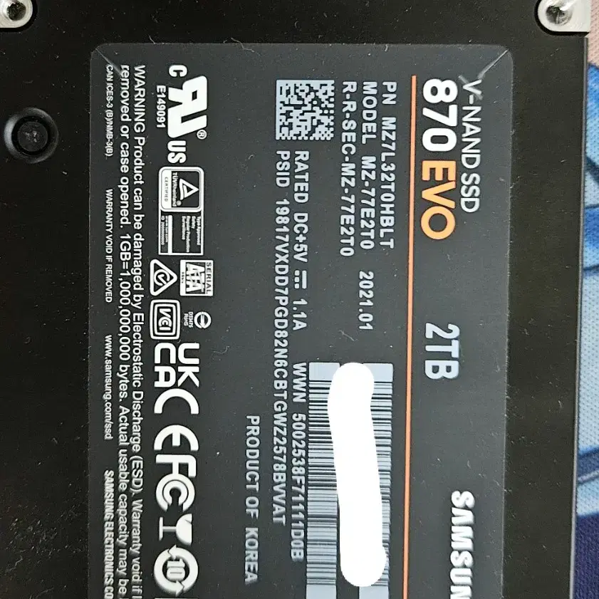 삼성 SSD 2TB 870 EVO 팝니다