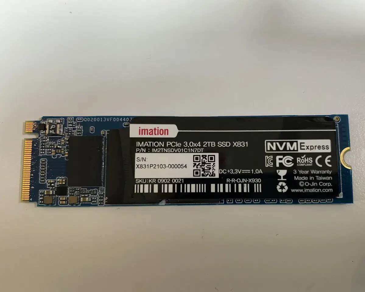 MVMD M.2 SSD 2TB - 이메이션