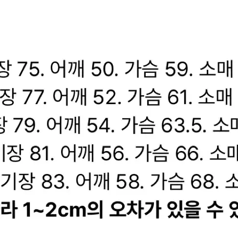 Asp 올데이 컴피 60수 셔츠 카키