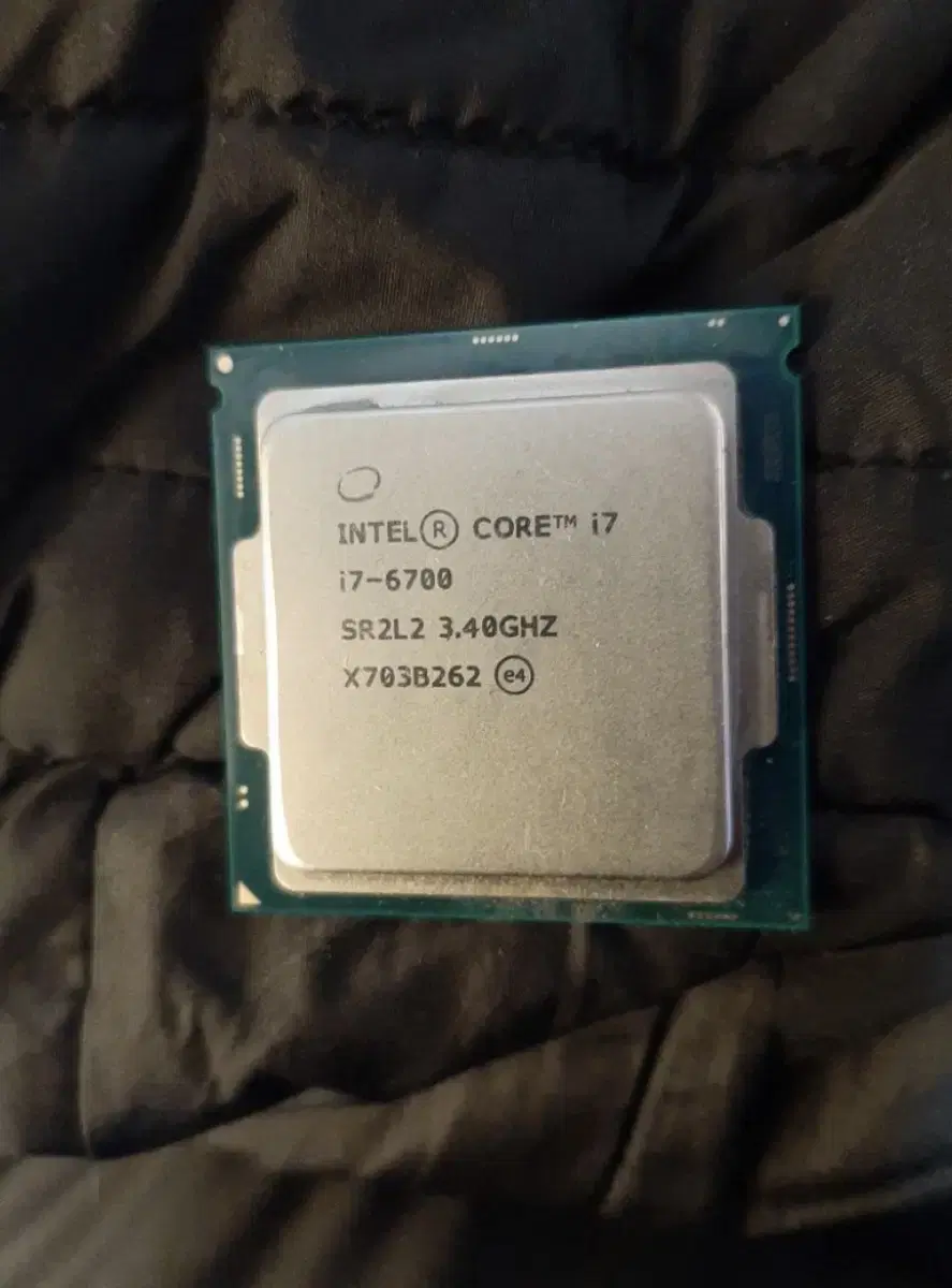 i7-6700 단품