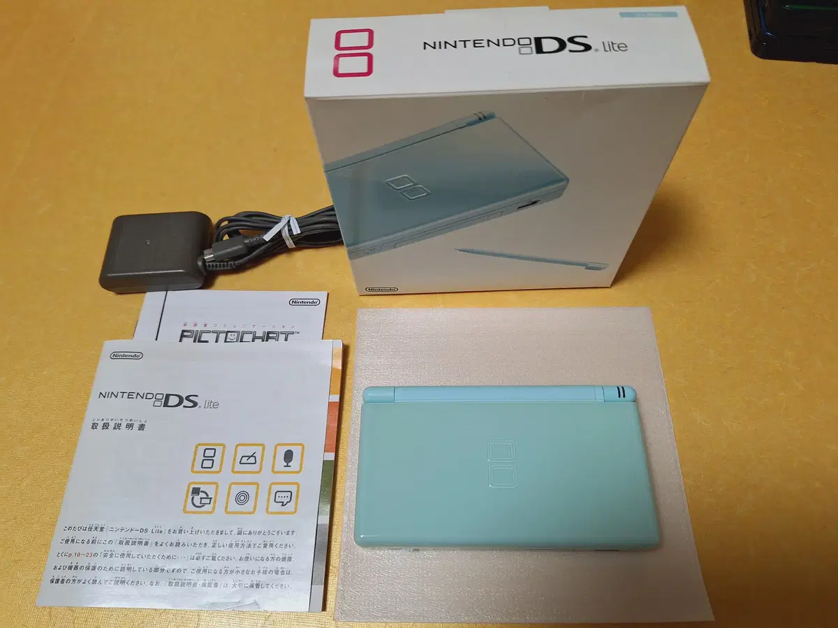 미품급2 닌텐도 DS LITE 아이스블루 일본판 박스셋 dslite