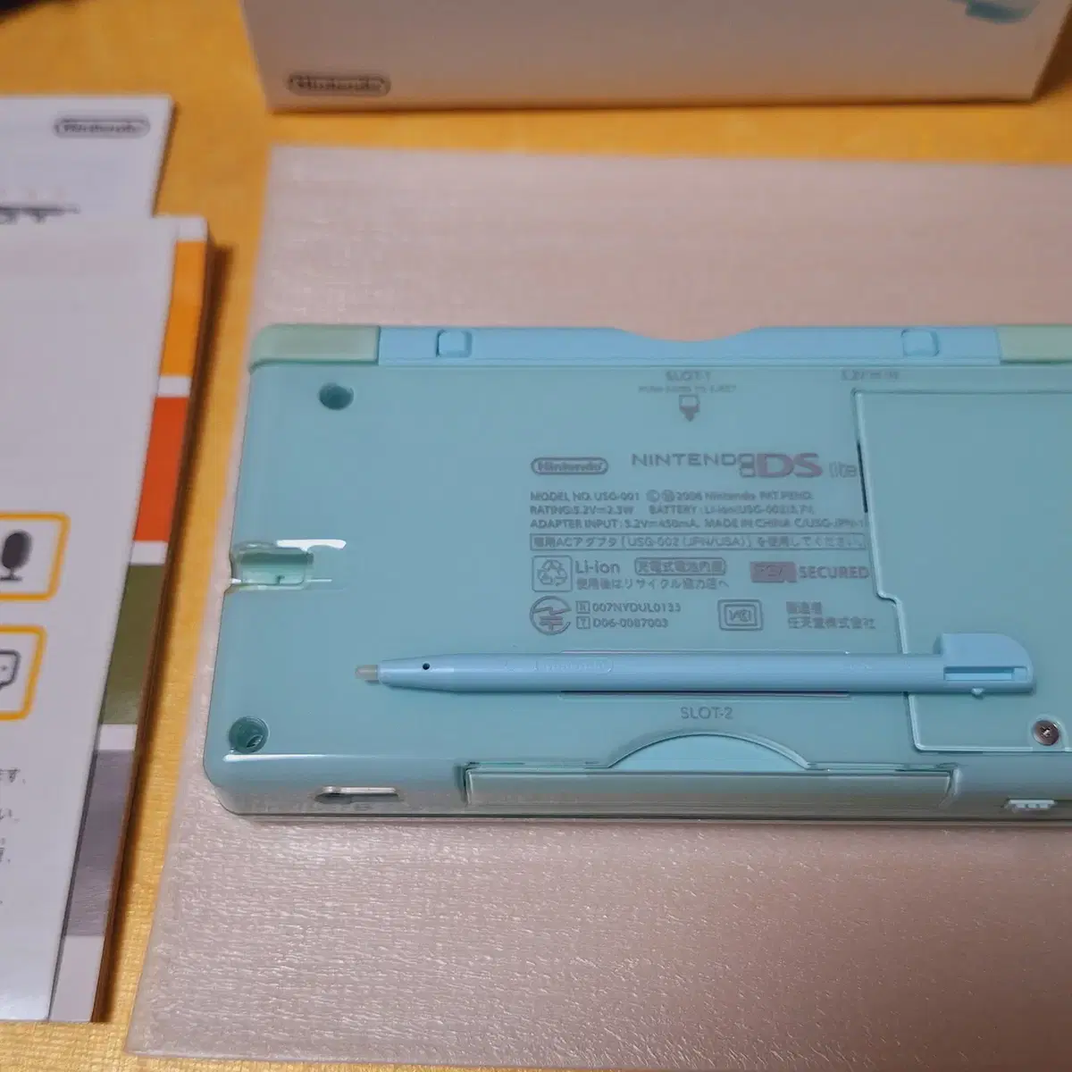 미품급2 닌텐도 DS LITE 아이스블루 일본판 박스셋 dslite