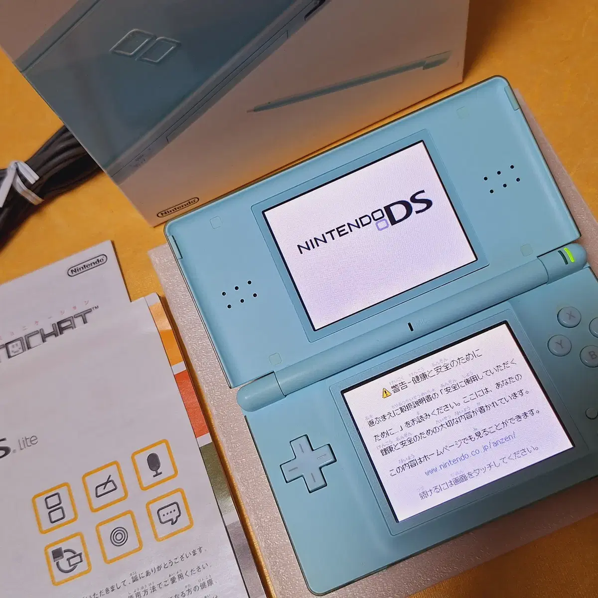 미품급2 닌텐도 DS LITE 아이스블루 일본판 박스셋 dslite