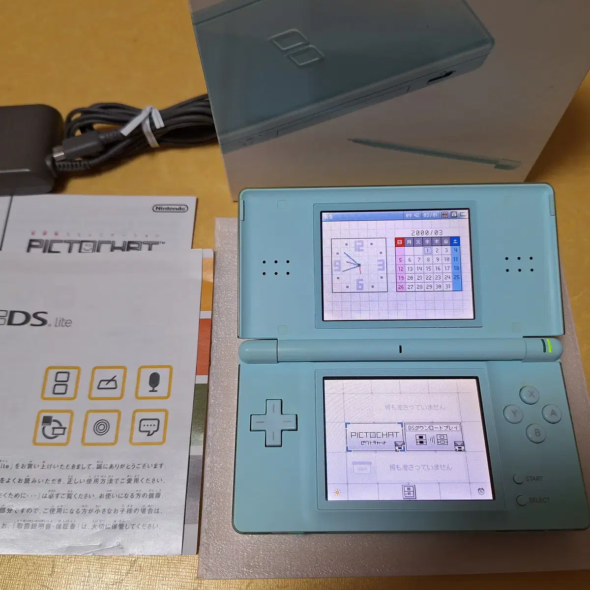 미품급2 닌텐도 DS LITE 아이스블루 일본판 박스셋 dslite