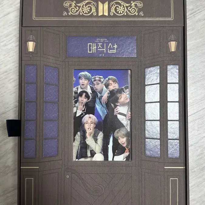 BTS Magic Shop DVD 방탄 매직샵