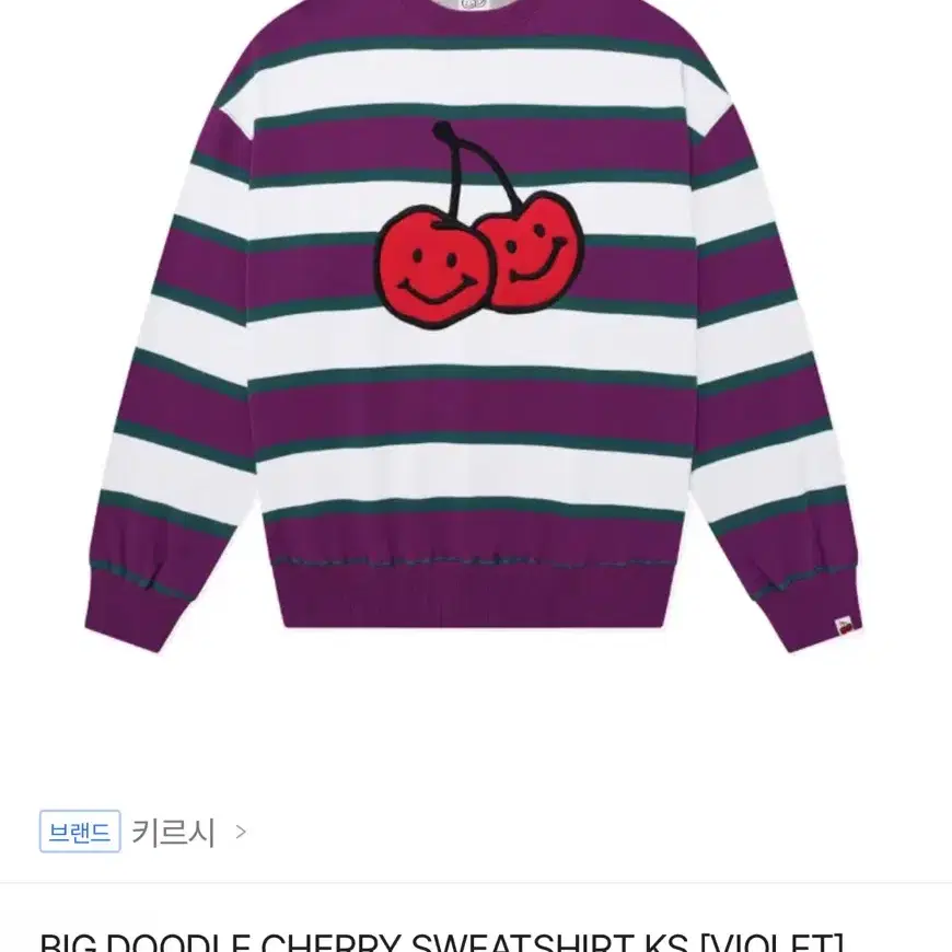 BIG DOODLE CHERRY SWEATSHIRT KS 키르시