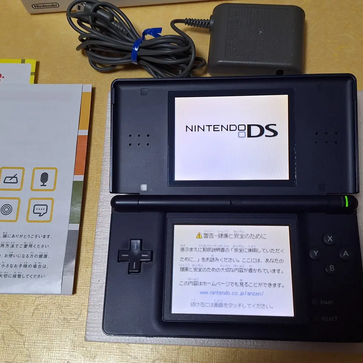 미품급 닌텐도 DS LITE 블루 일본판 박스셋 dslite dsi 아님