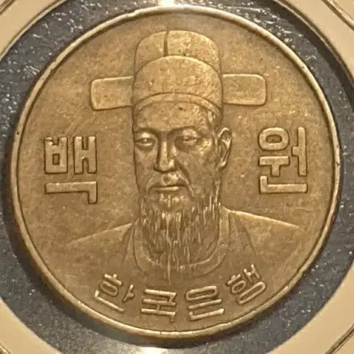 눈동자 선명한1970년  구백주