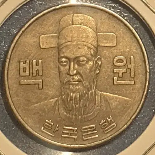 눈동자 선명한1970년  구백주