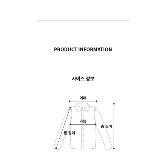 단스튜디오 울 더블 롱 코트