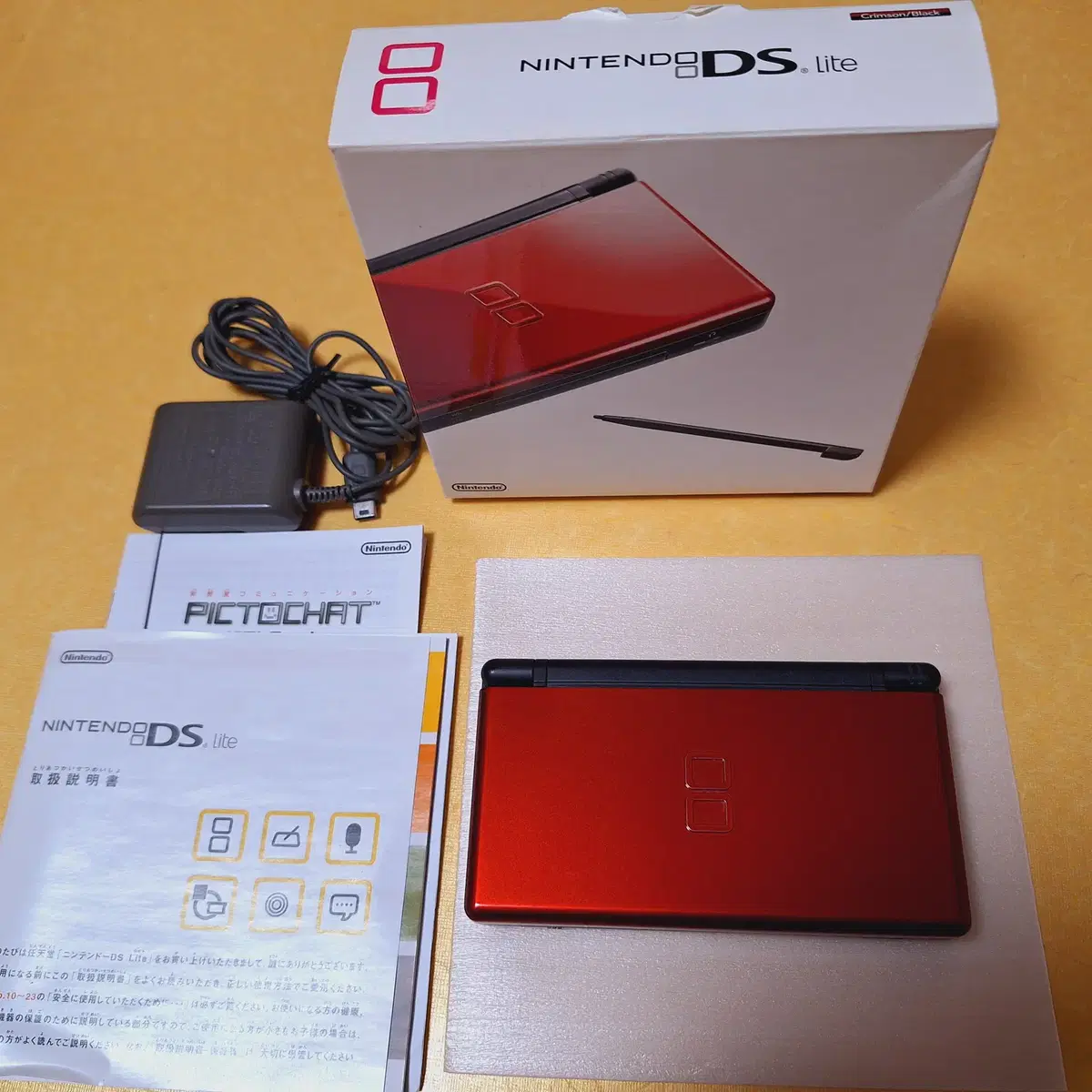 준미품급 닌텐도 DS LITE 크림블랙 일본판 박스셋 dslite dsi