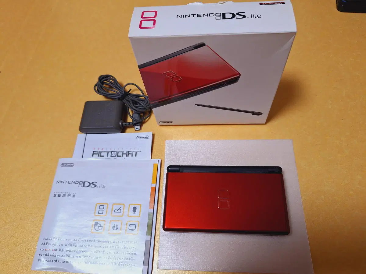 준미품급 닌텐도 DS LITE 크림블랙 일본판 박스셋 dslite dsi