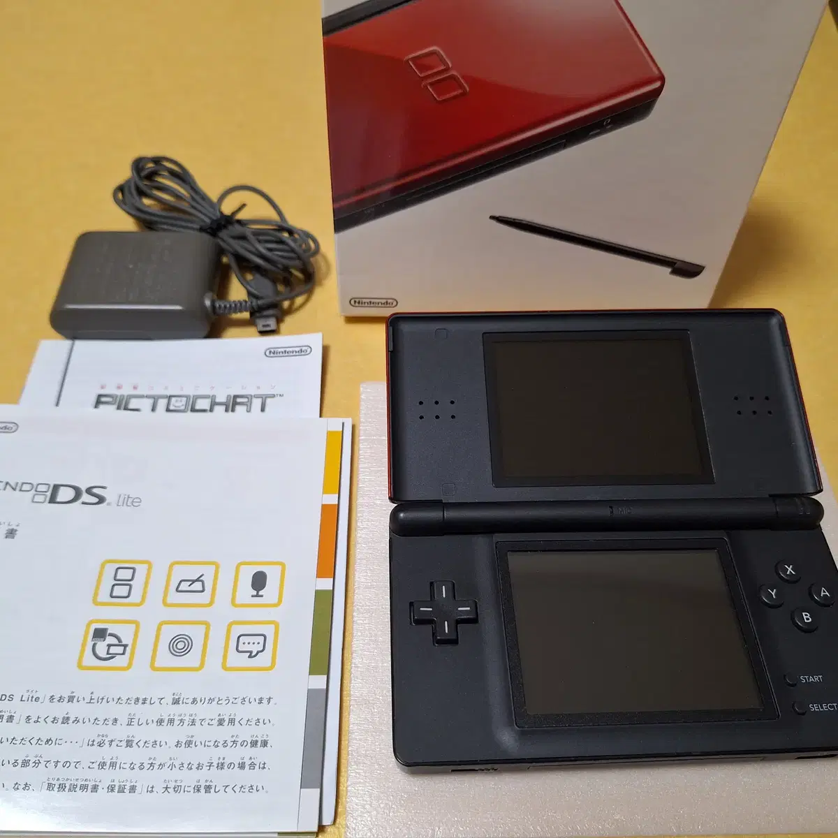 준미품급 닌텐도 DS LITE 크림블랙 일본판 박스셋 dslite dsi