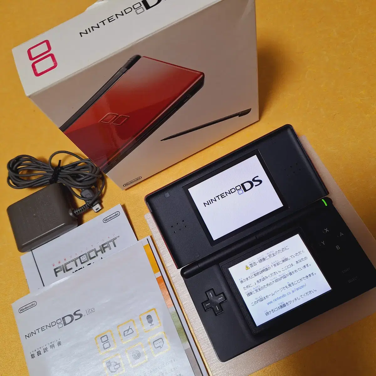 준미품급 닌텐도 DS LITE 크림블랙 일본판 박스셋 dslite dsi