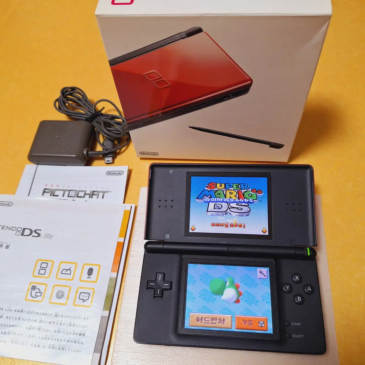 준미품급 닌텐도 DS LITE 크림블랙 일본판 박스셋 dslite dsi