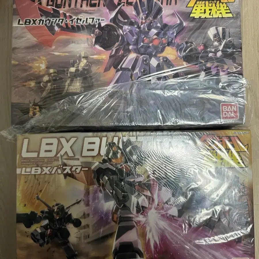 골판지전사 LBX 2개 건터이젤파,버스터 판매 합니다. (미개봉)